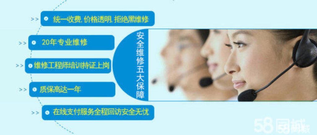 空氣能故障代碼大全(如何快速診斷和解決故障) 空氣能故障代碼大全(如何快速診斷和解決故障)