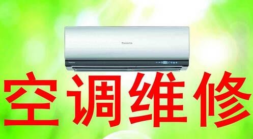 格力32變頻H4故障(格力32變頻H4故障分析) 格力32變頻H4故障(格力32變頻H4故障分析)