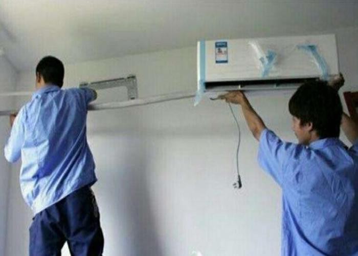 科龍變頻空調故障代碼fc(如何解決空調無法啟動的問題)。 科龍變頻空調故障代碼fc(如何解決空調無法啟動的問題)。