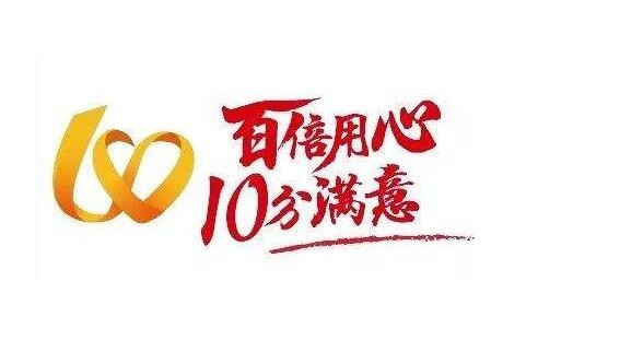 tcl電視幾K屏幕怎么看(如何調整分辨率和顯示效果) tcl電視幾K屏幕怎么看(如何調整分辨率和顯示效果)